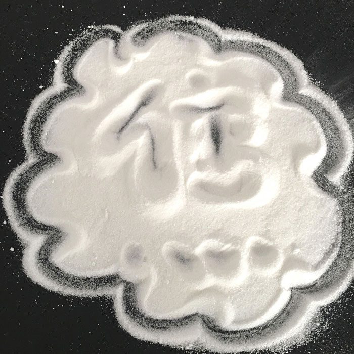 食品添加剂-焦亚硫酸钠