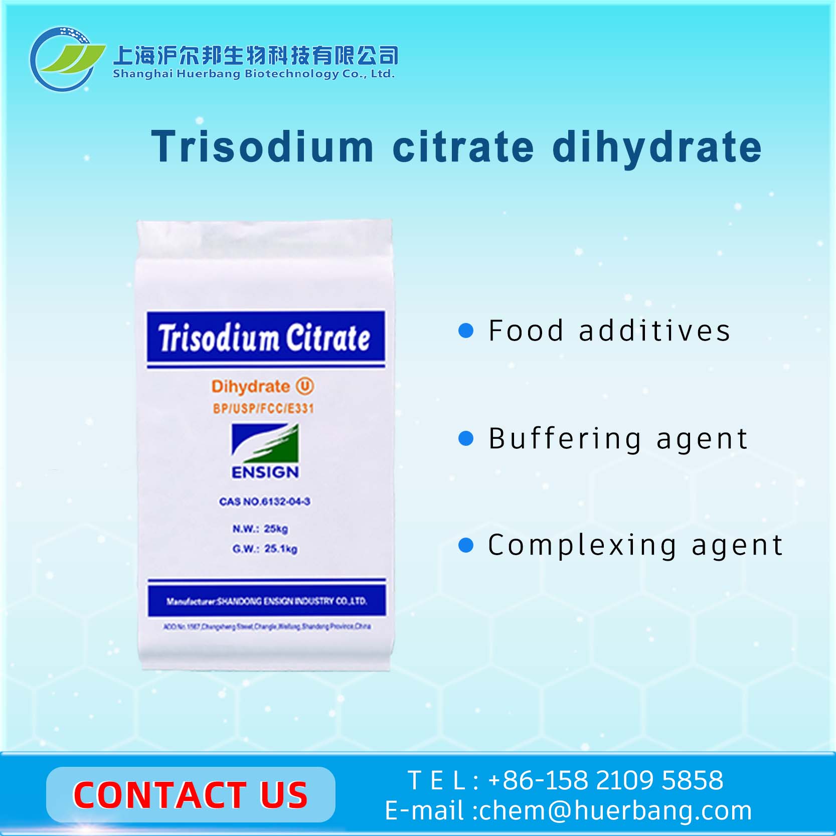 TRISODIUM CITRATE DIHYDRATE
