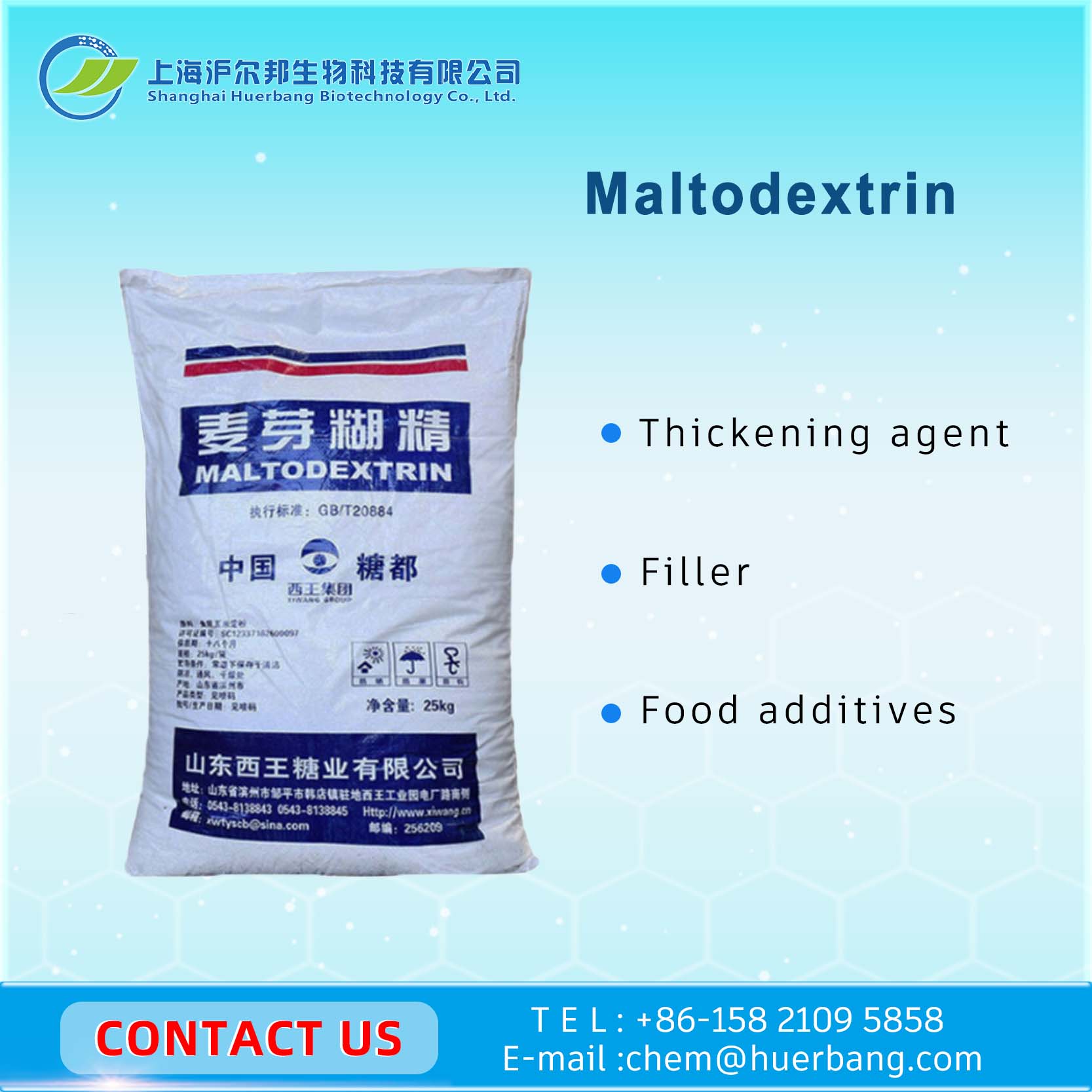 Maltodextrin
