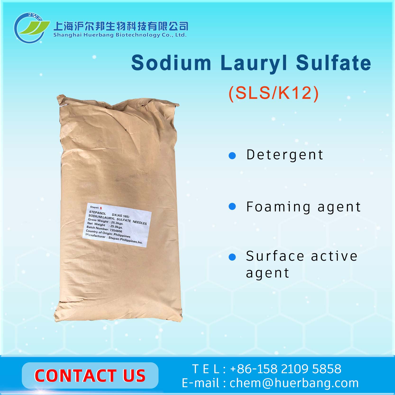 SODIUM METABISULFITE(K12)