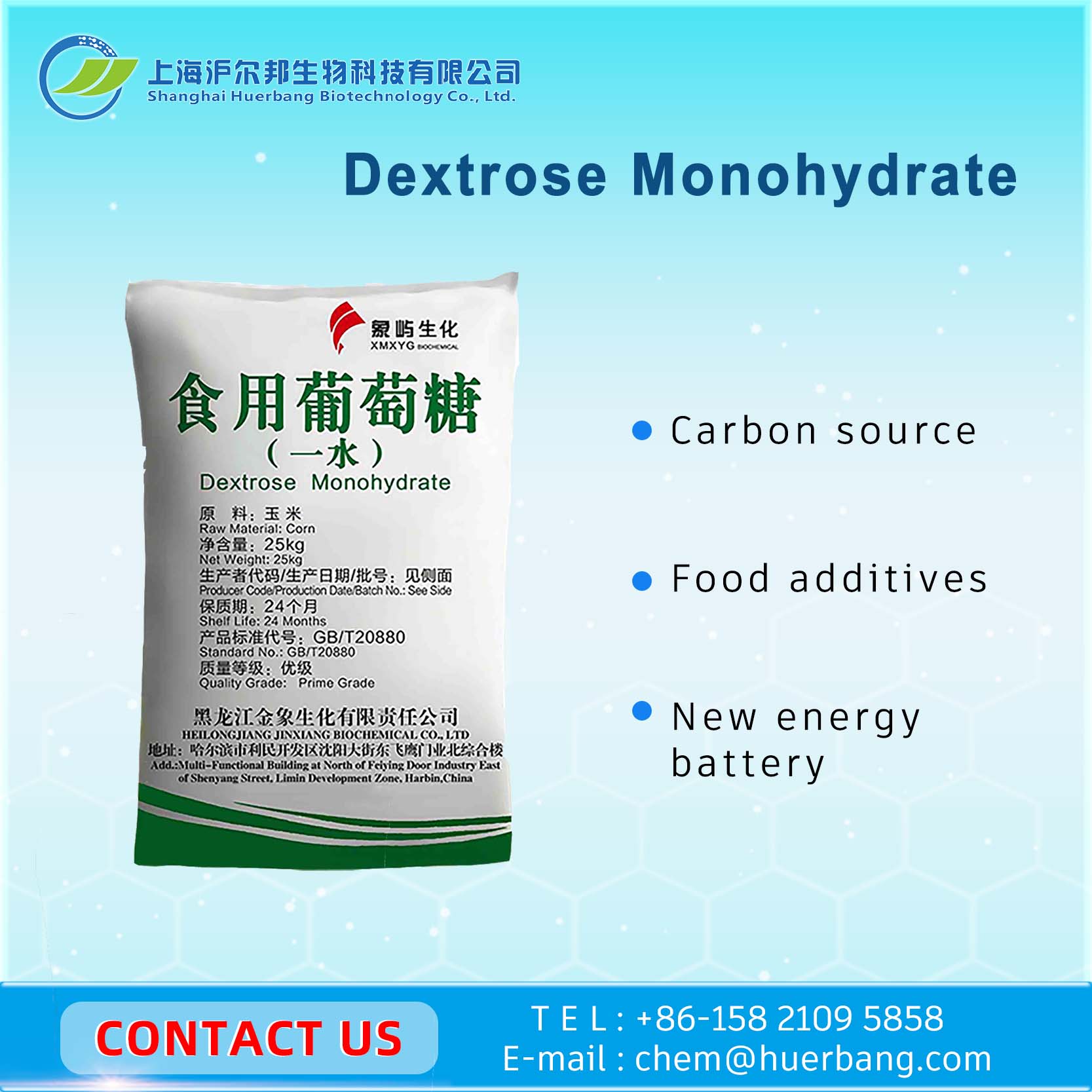 Dextrose Monohydrate /Edible Glucose